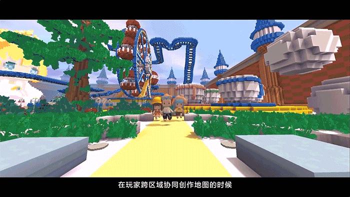 协同创作.gif