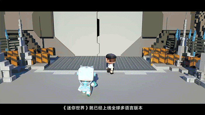 全球布局.gif