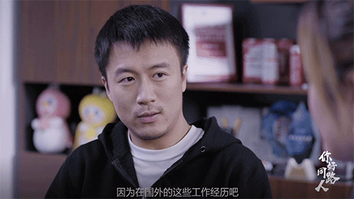 使命感v1.gif