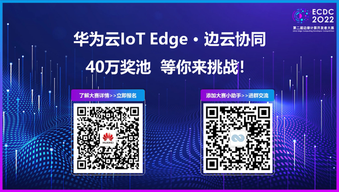 微信图片_20220914100245.png