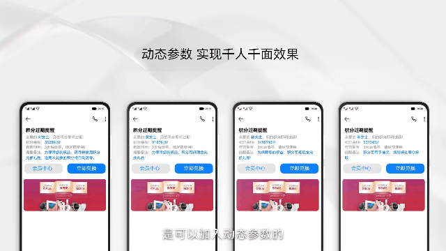 km中插.gif