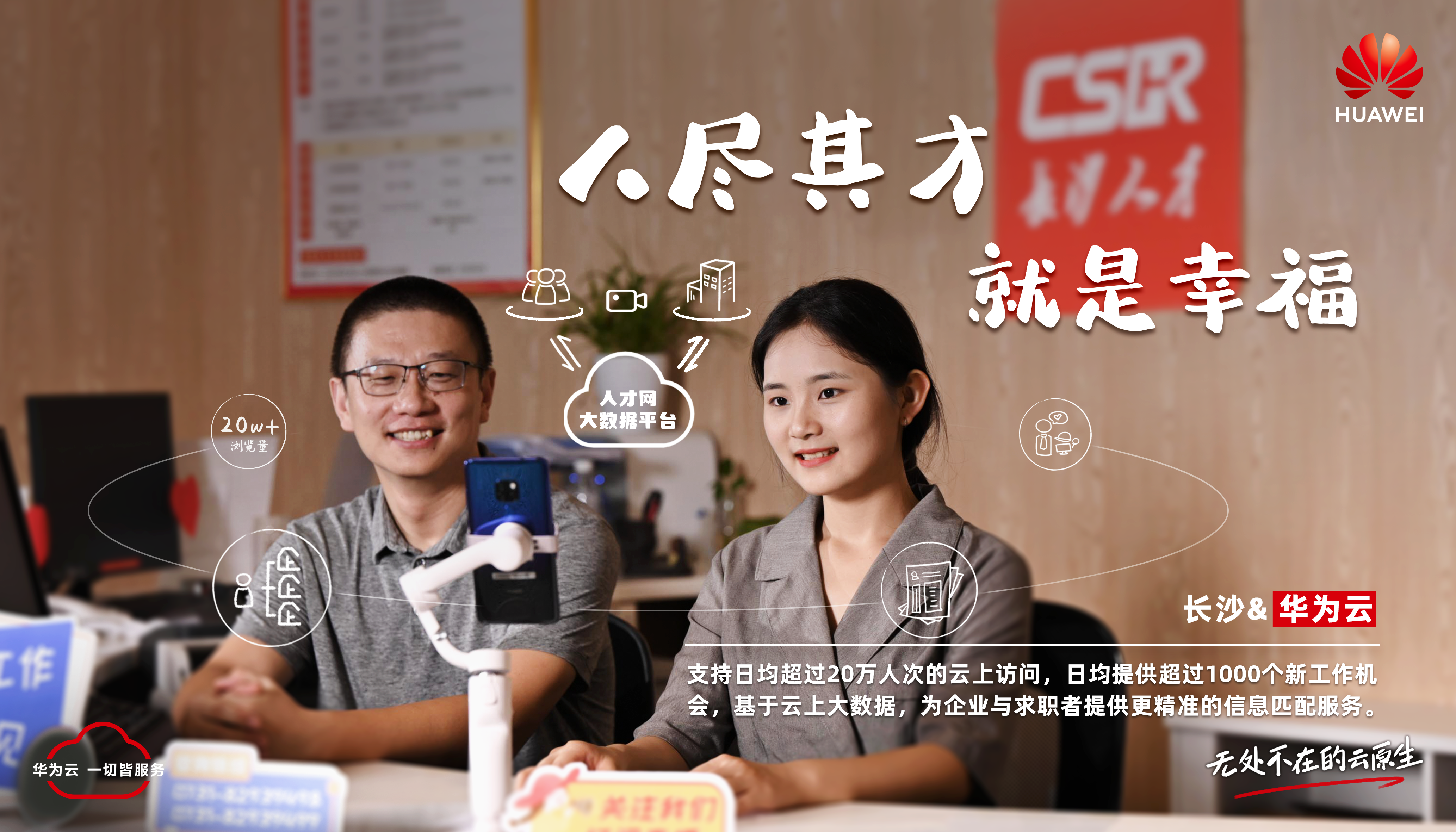 微信图片_202207151138472.png