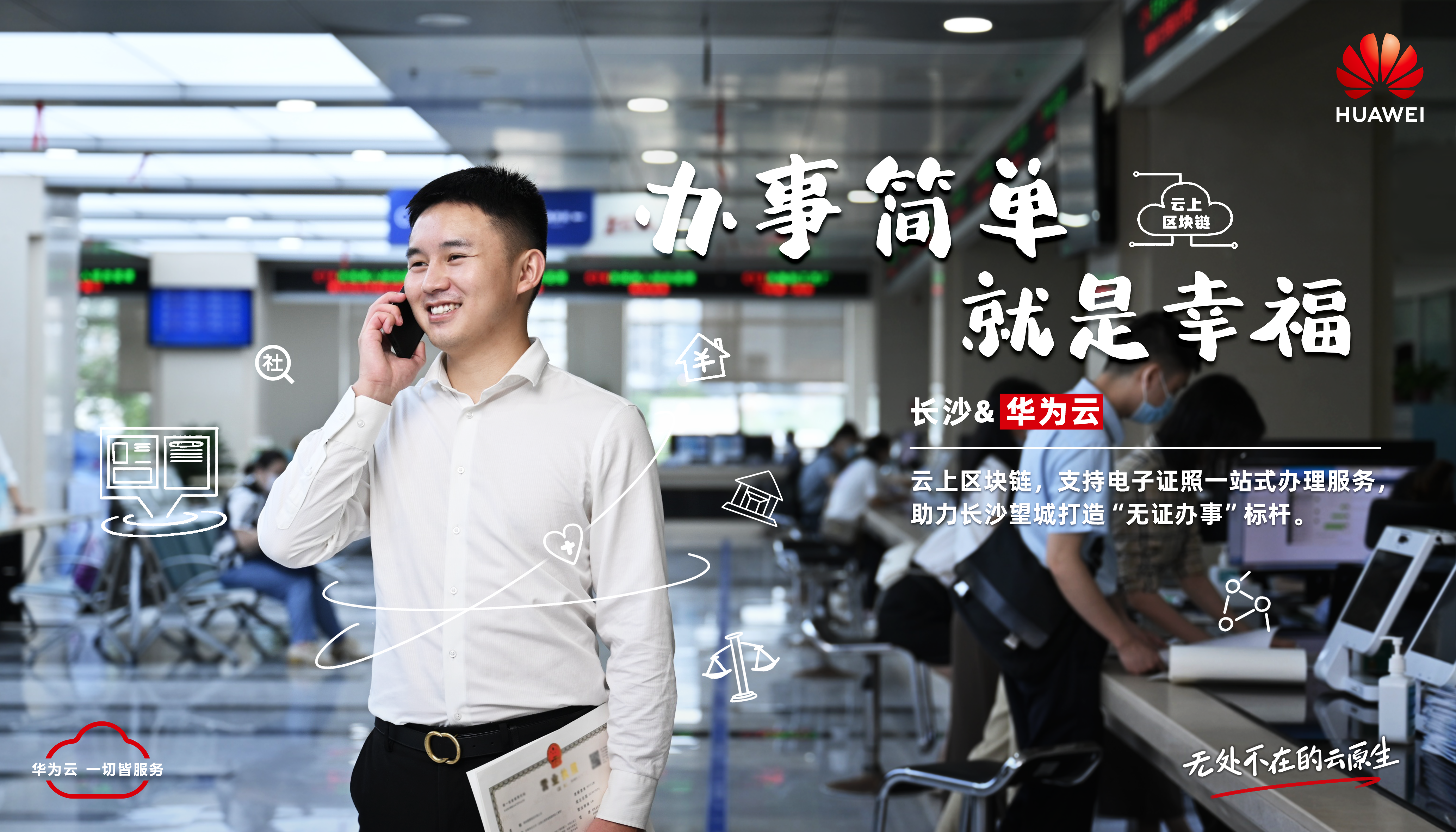 微信图片_202207151138473.png
