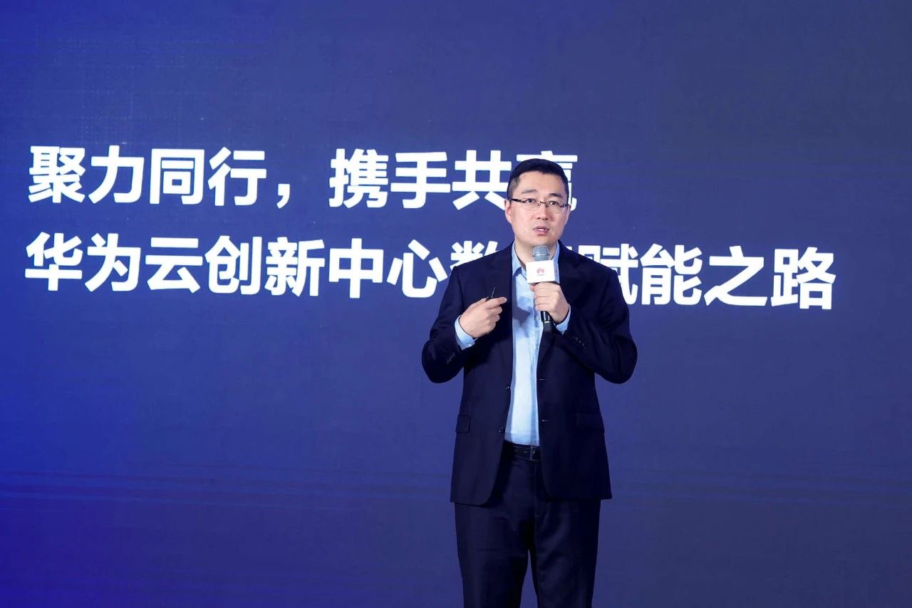 肖伟光.jpg