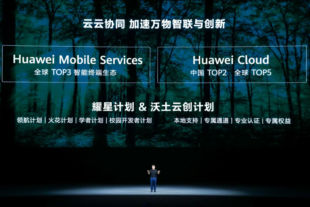微信图片_202110221852191.png