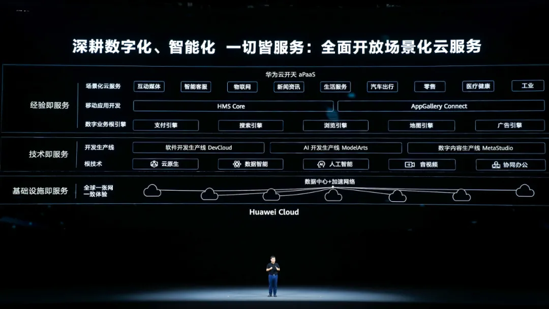 微信图片_202110221852192.png
