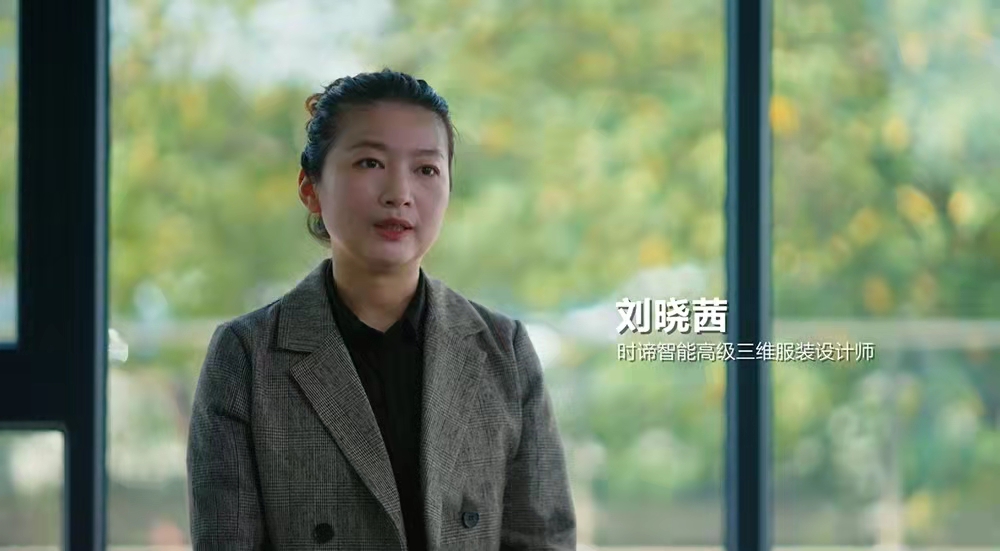 刘晓茜.jpg