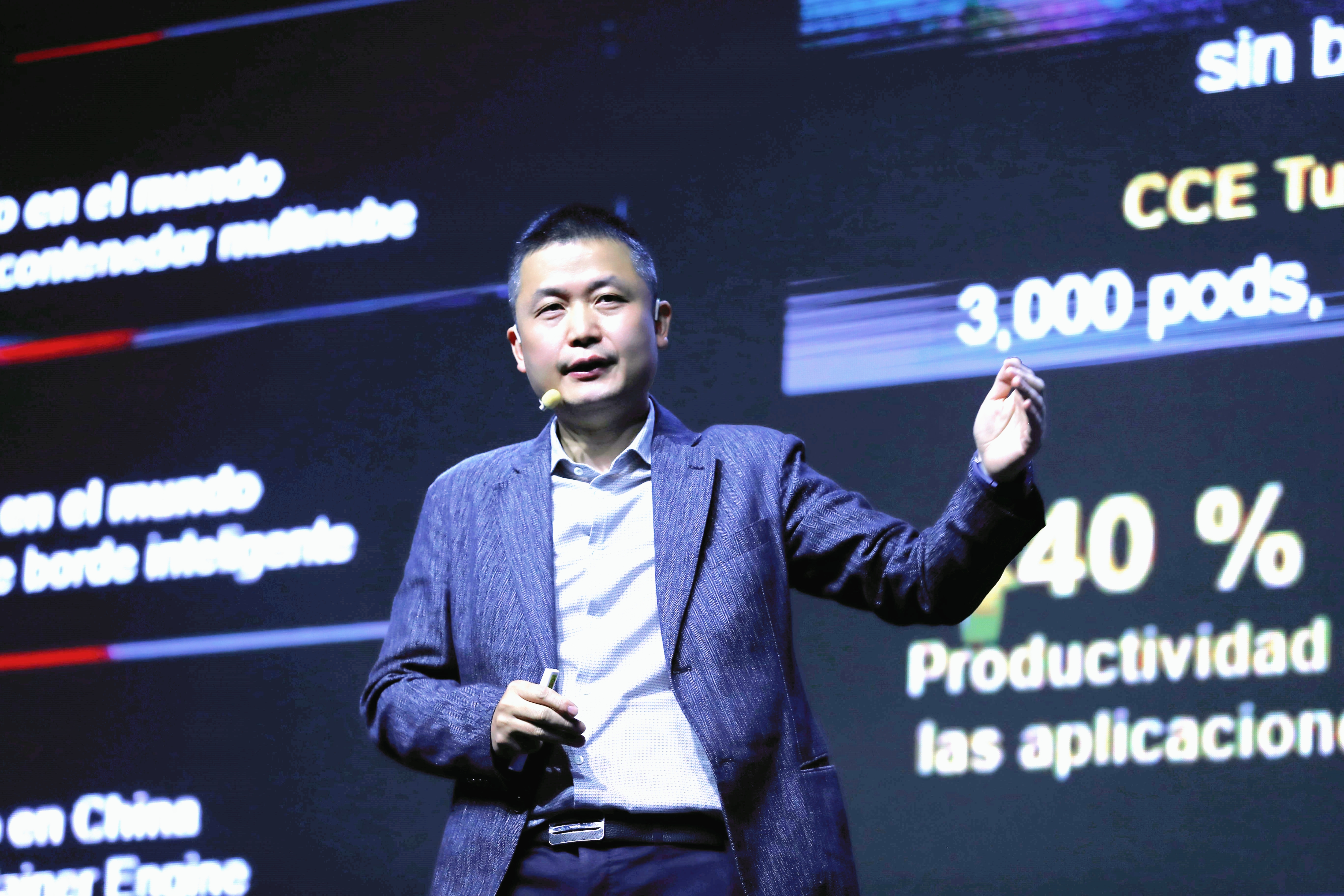 华为云Marketing部部长董理斌.jpg
