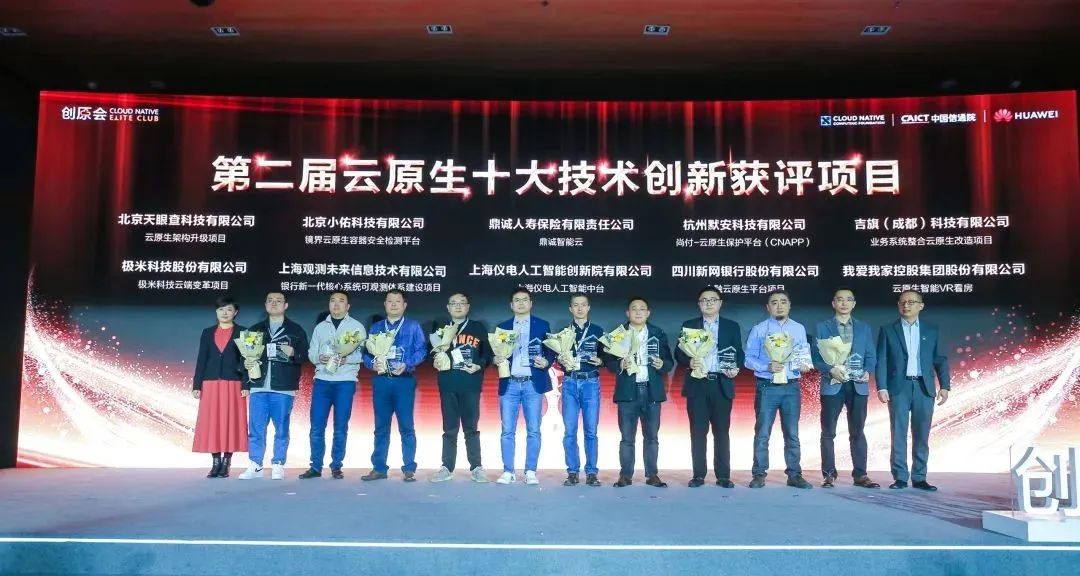 创新.jpg