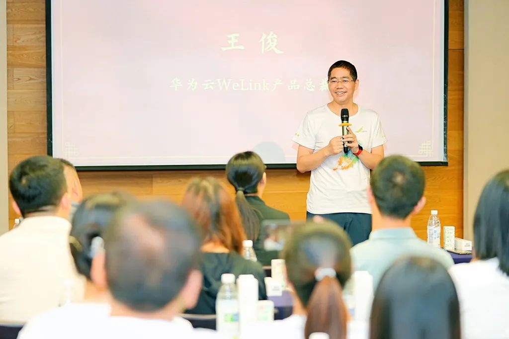 王俊.jpg