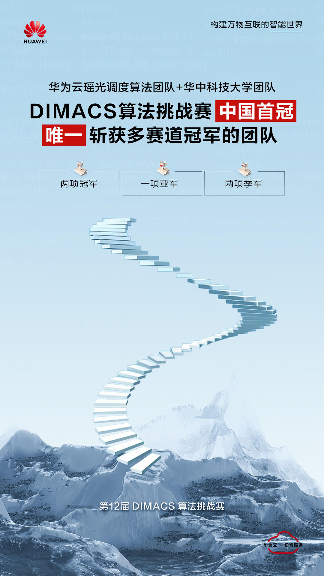 微信图片_20220413185942.jpg
