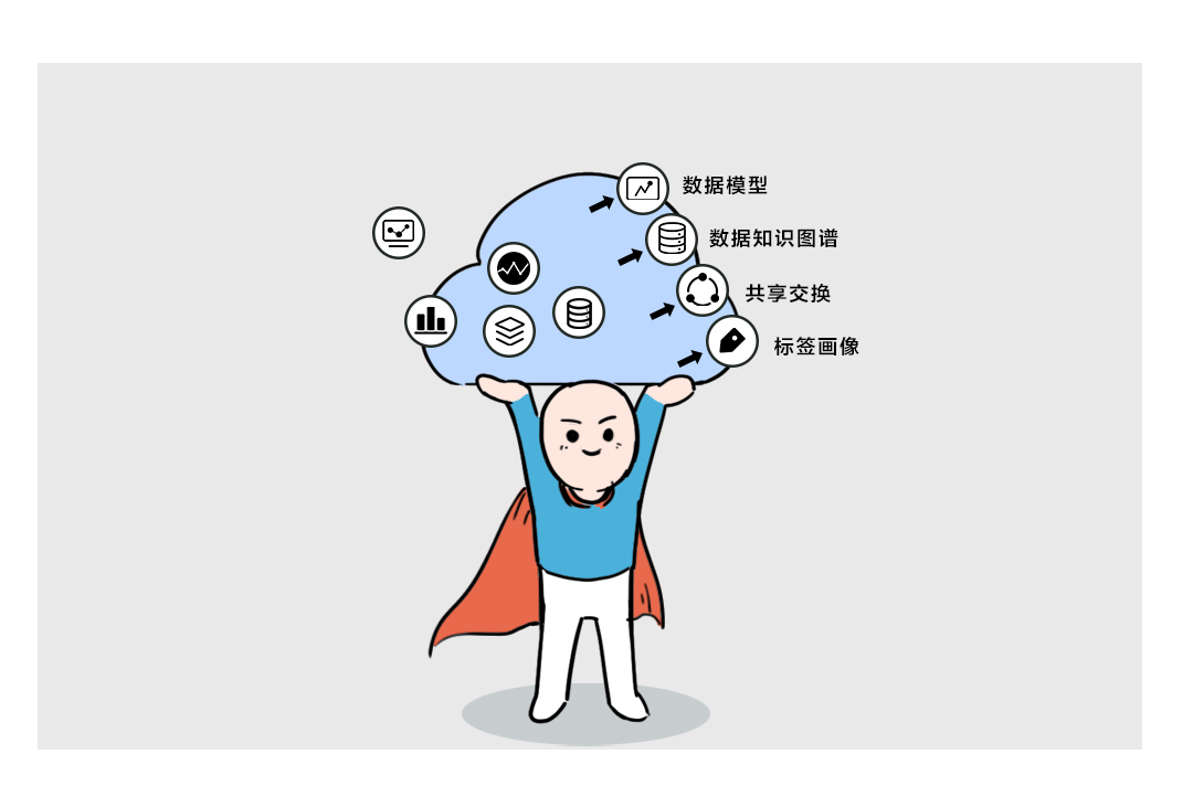 微信配图-1_05.jpg
