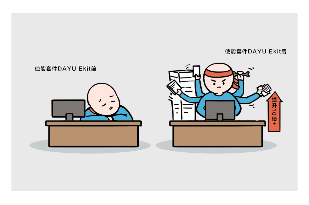 微信配图-1_03.jpg