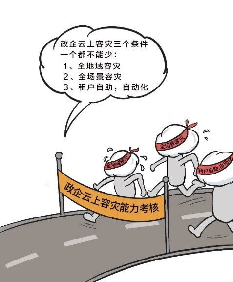 插图2.jpg