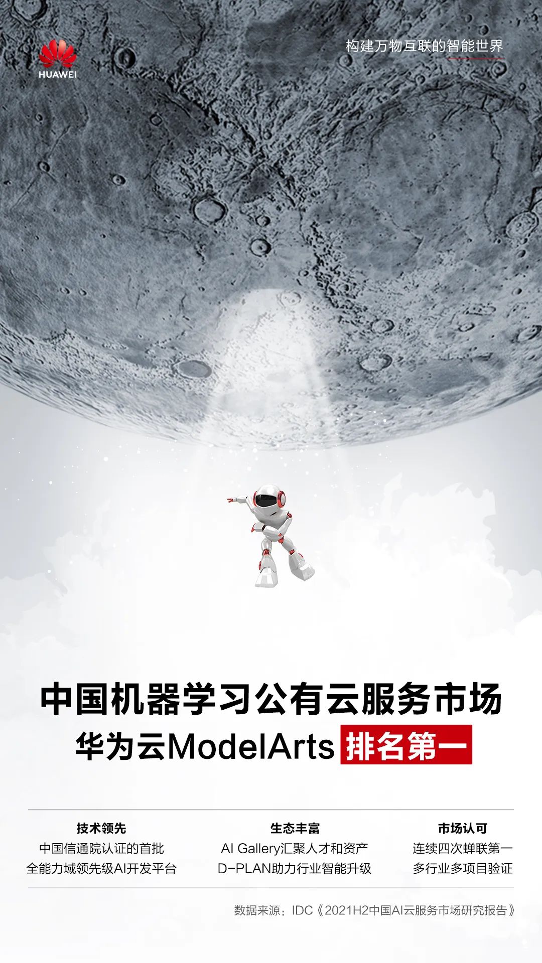 海报.jpg