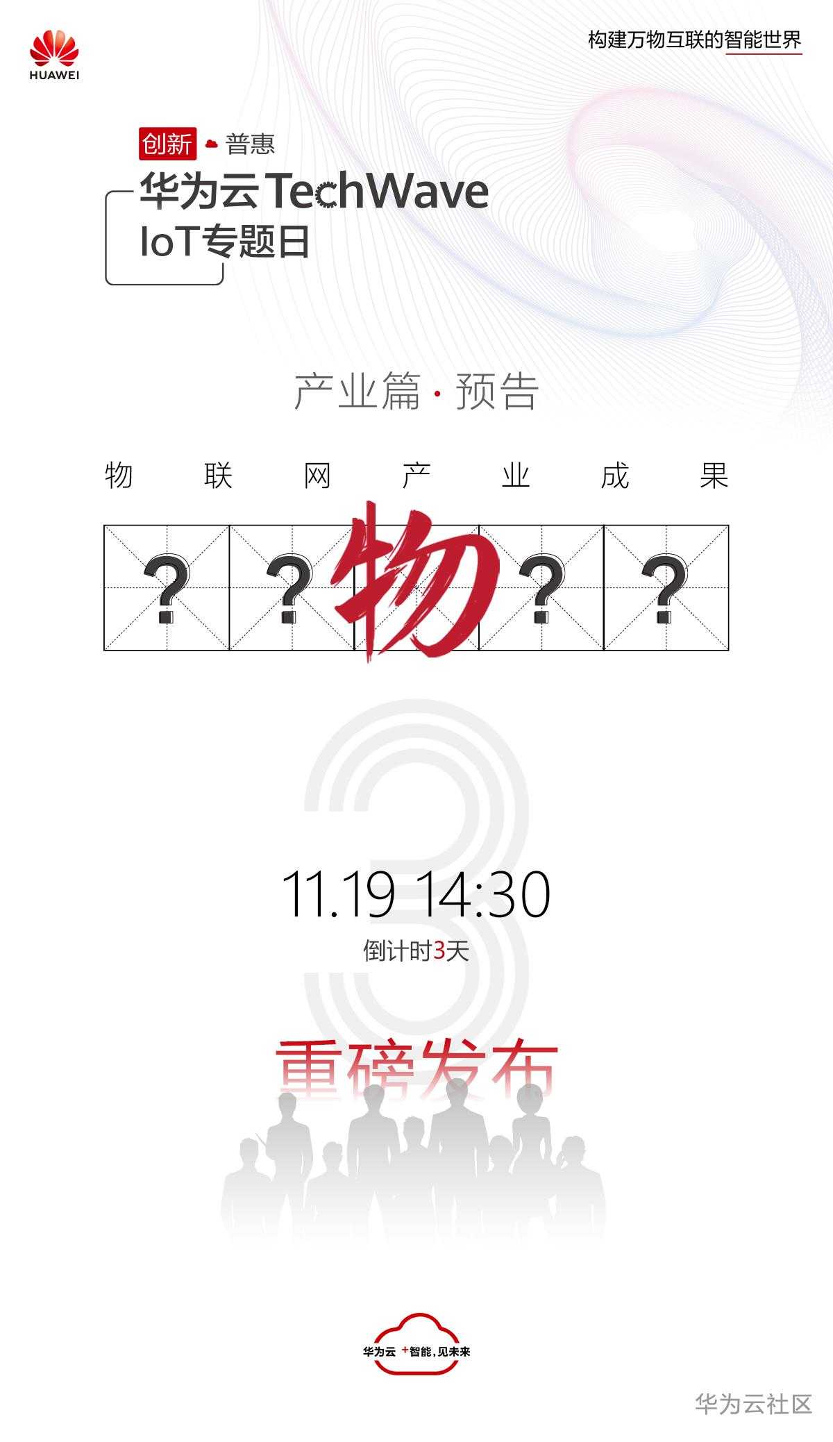 1605522169823028644.jpg