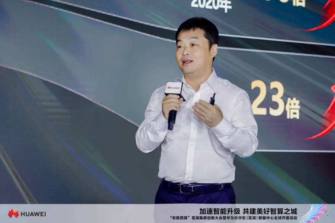 微信图片_20240614215835.jpg