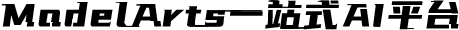 文字2.png