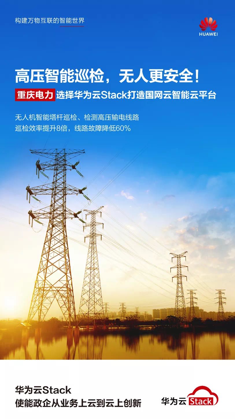 微信图片_20211028152114.jpg