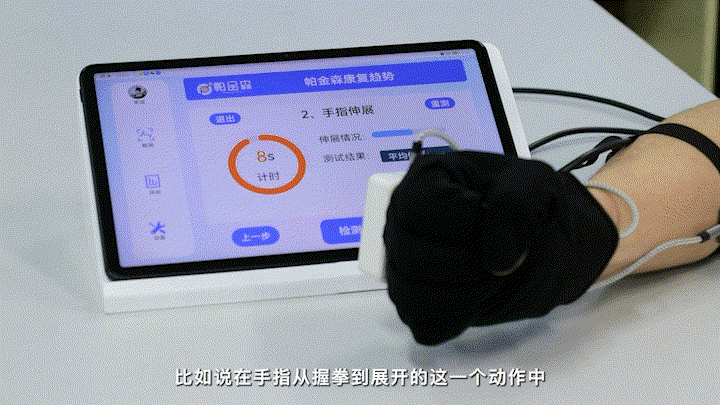 1.gif