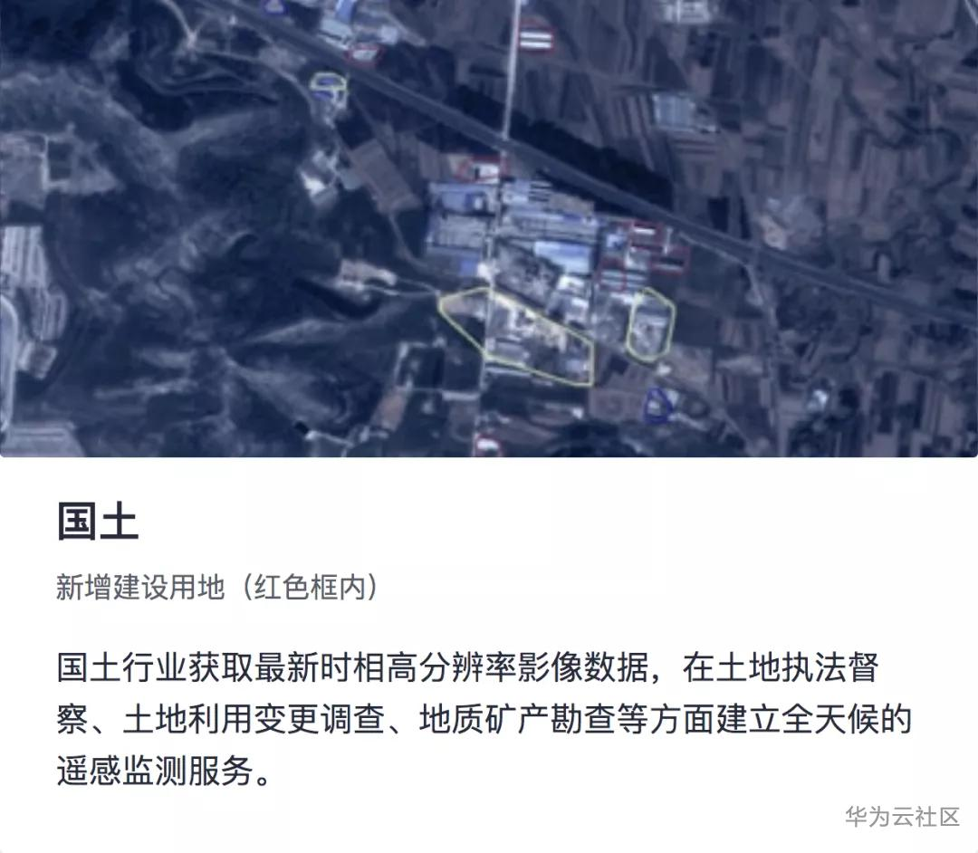 1604539486591017757.png image.png