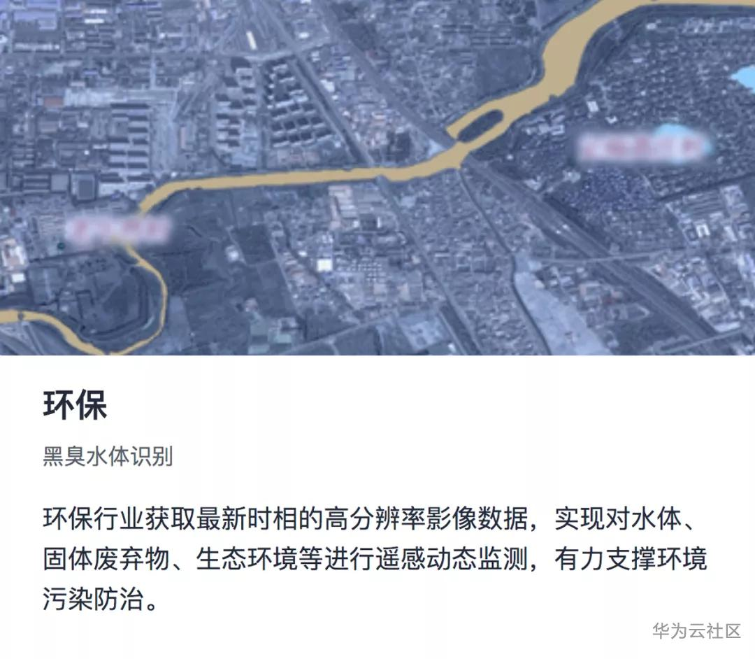 1604539509287079782.png image.png