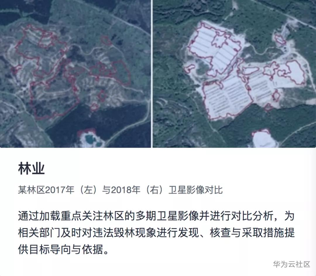 1604539526925002429.png image.png