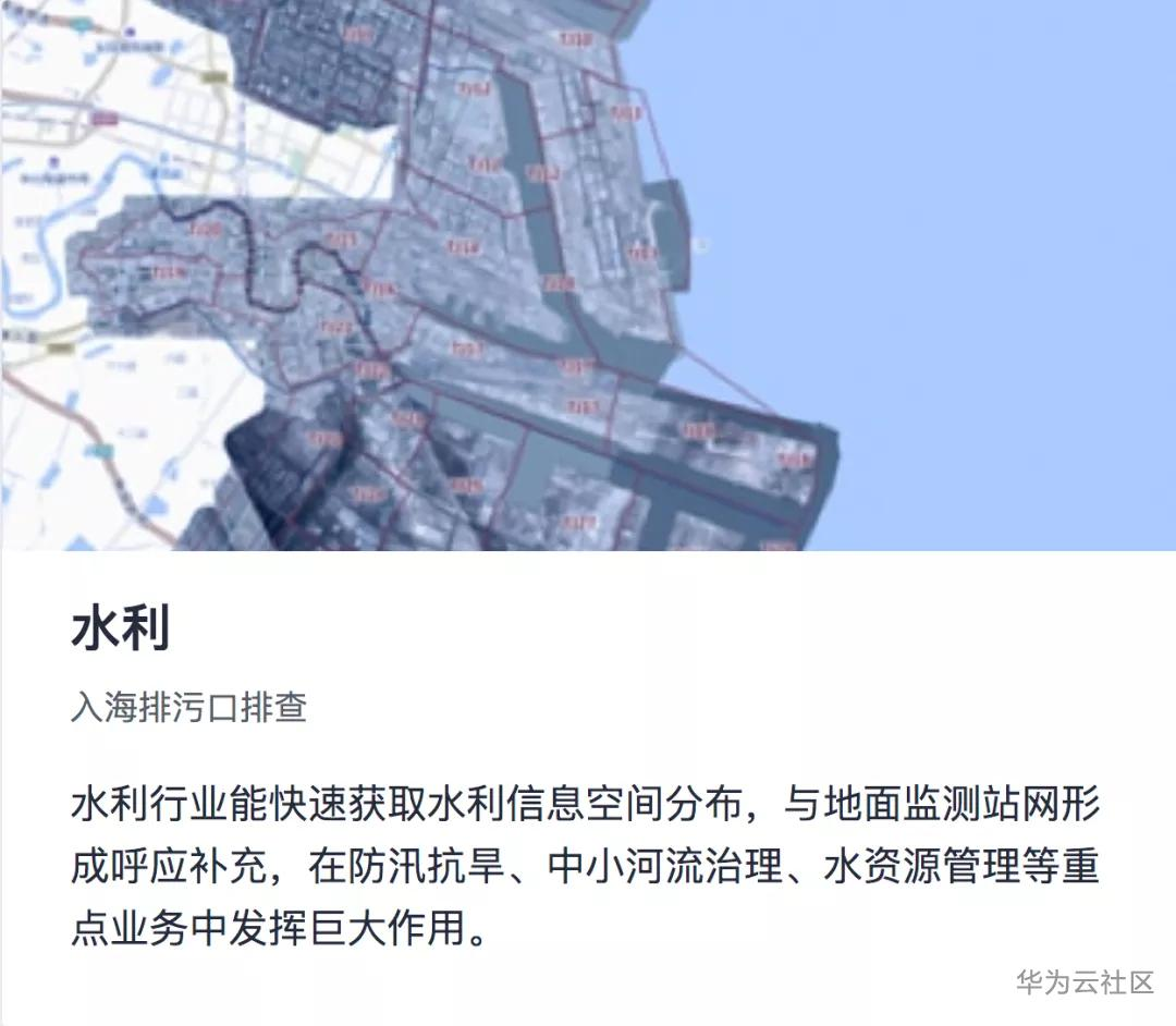 1604539556626007317.png image.png