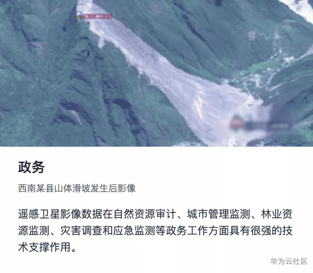 1604539574184035494.png image.png