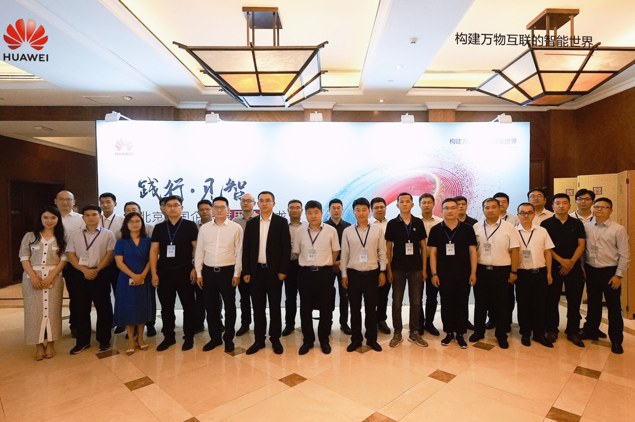 微信图片_20230616174425.jpg