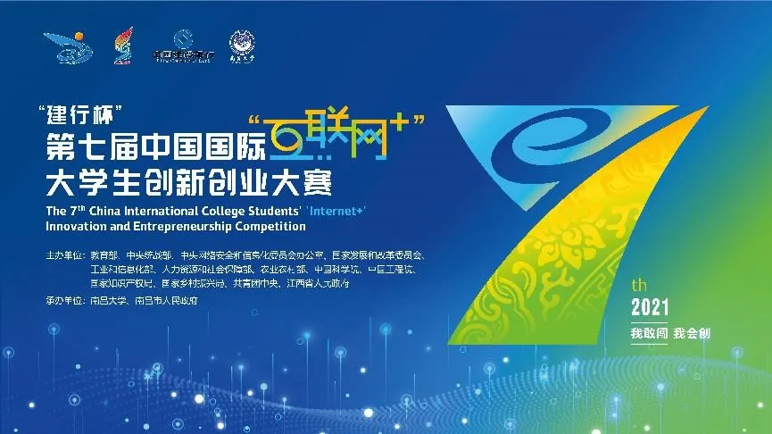 微信图片_20211018153147.png