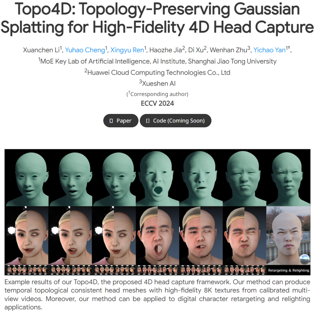 微信图片_20241008181148.png