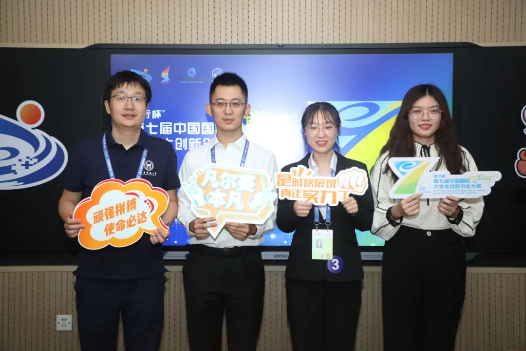 微信图片_20211018153242.png