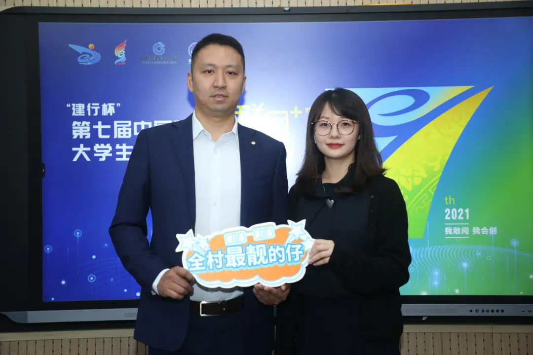 微信图片_20211018153615.png