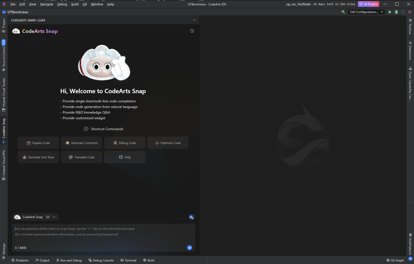 图3 华为云CodeArts Snap智能开发助手页面展示.png