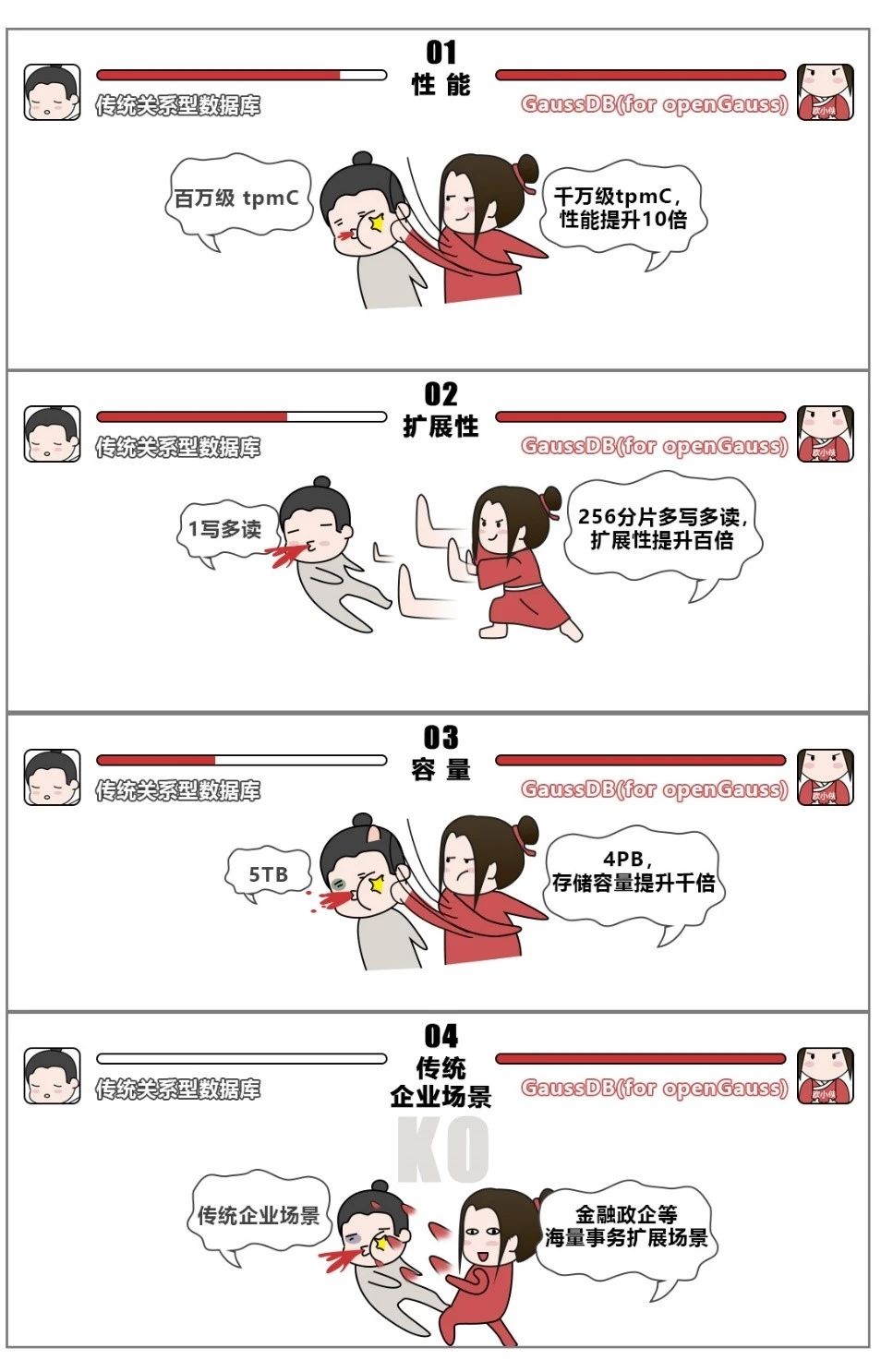 微信图片_20210524191027.jpg