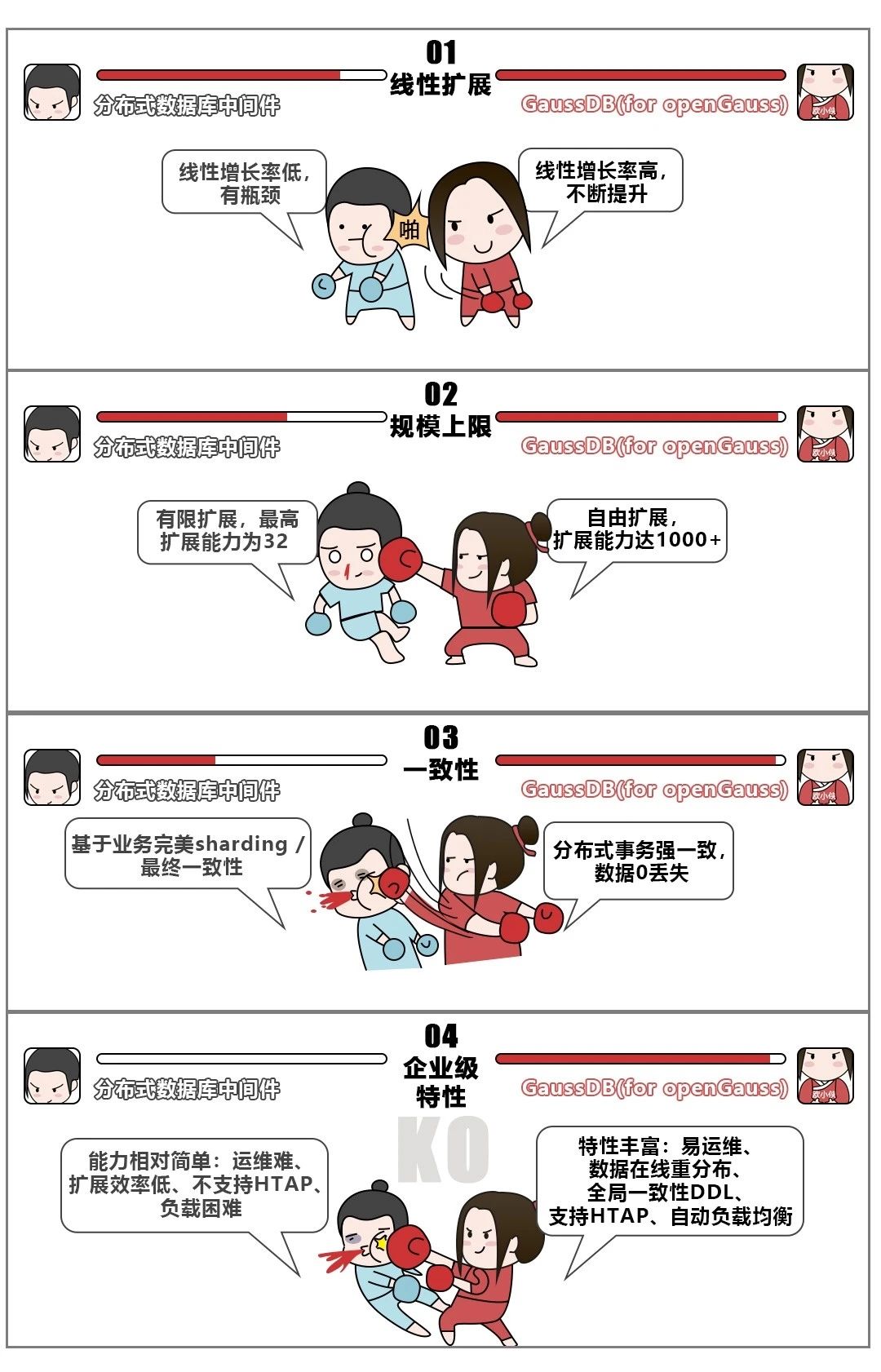 微信图片_20210524191031.jpg