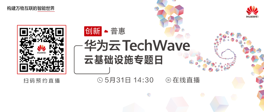 微信图片_20210524163348.png