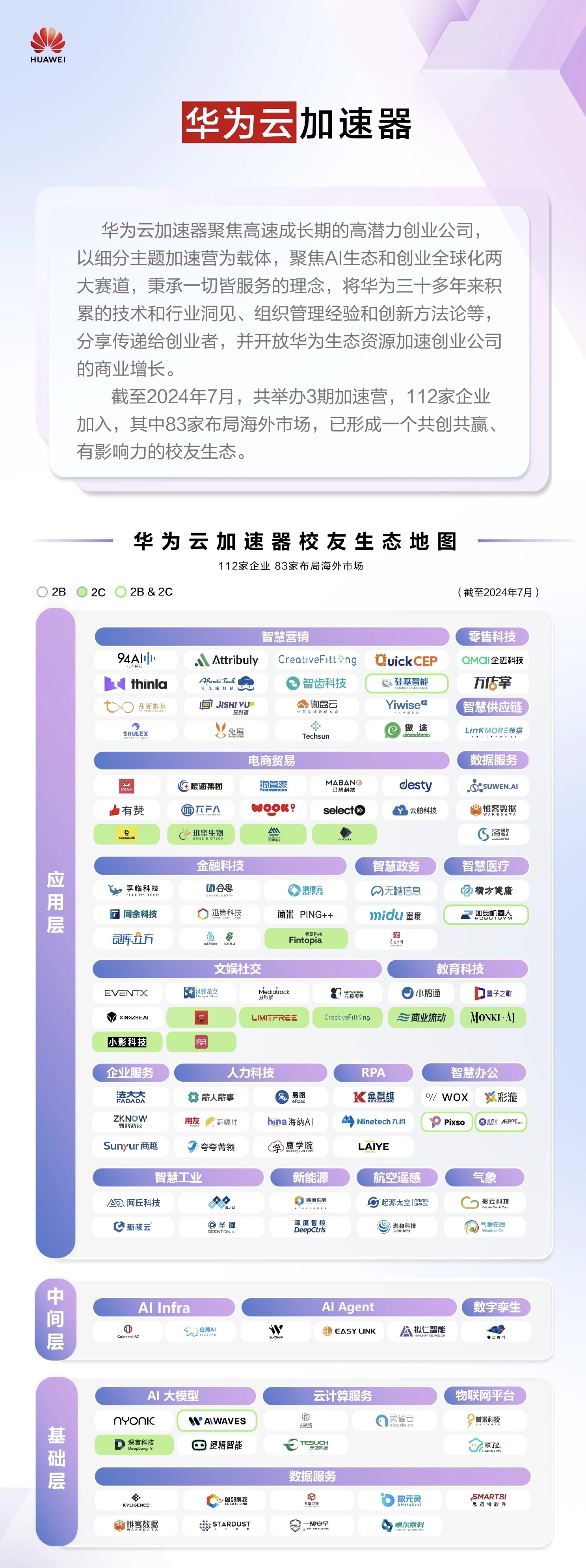 无码2.jpg