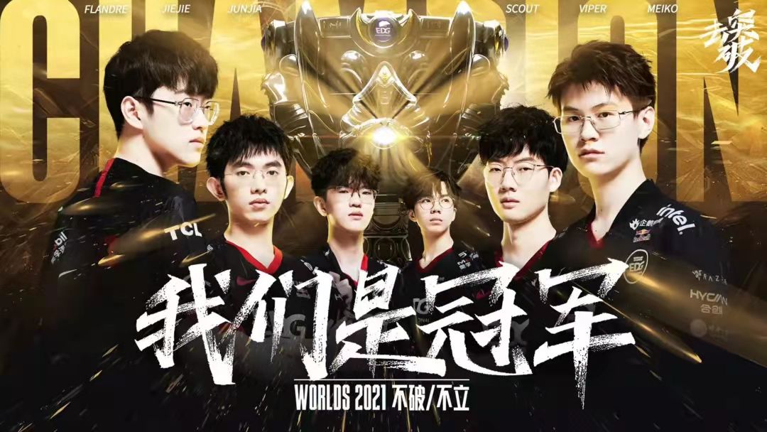 微信图片_20211108112416.jpg