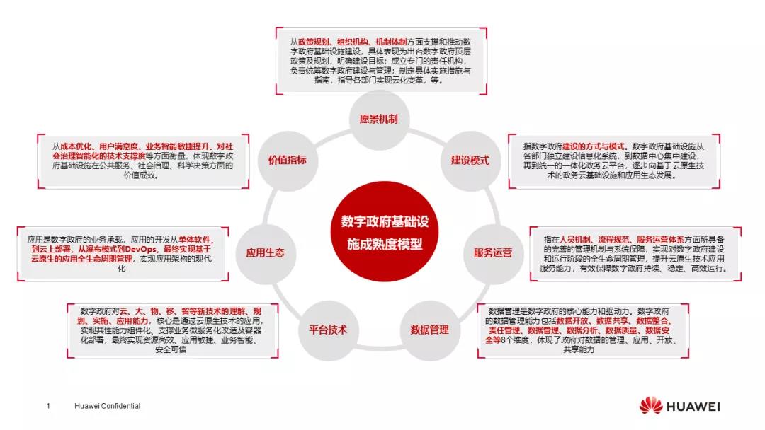 微信图片_20211215185905.jpg