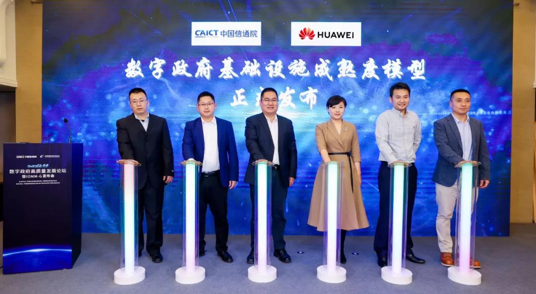 微信图片_20211215185901.jpg