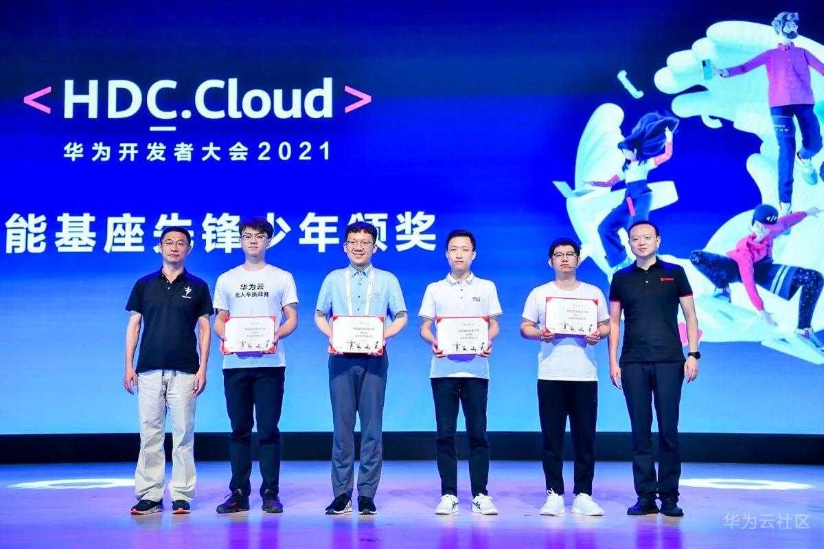 微信图片_20210424125653.jpg