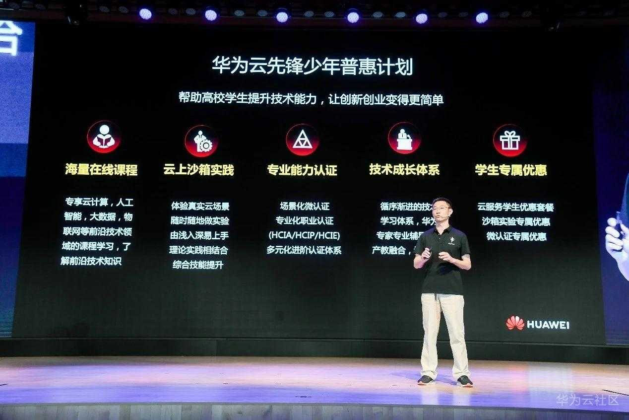 微信图片_20210424125641.jpg