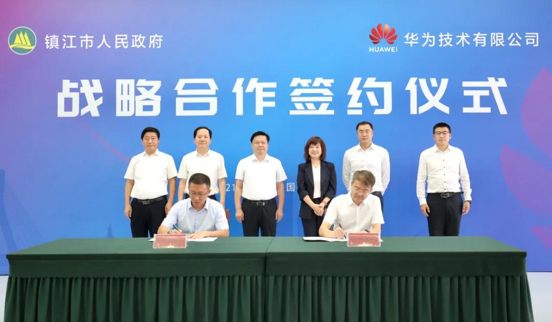 微信图片_20210721210857.jpg