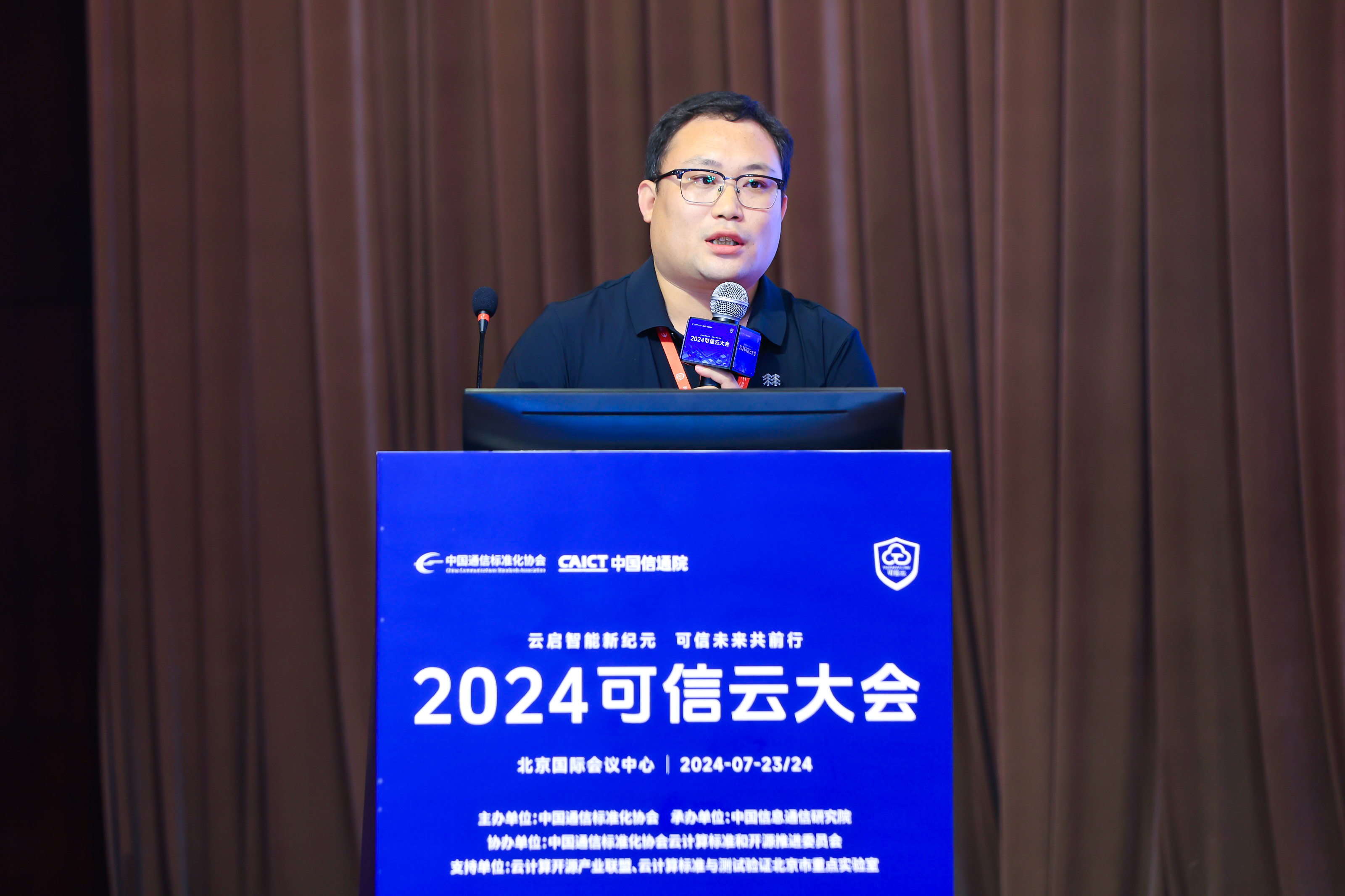 微信图片_20240724162905.jpg