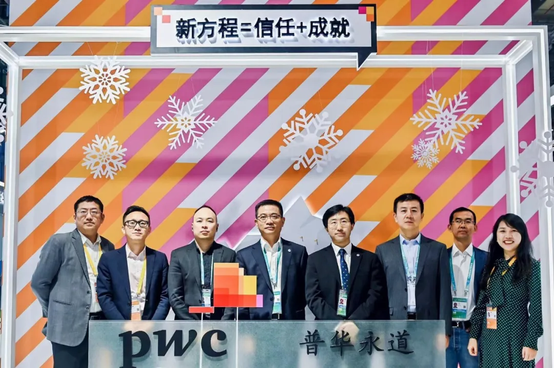 微信图片_20211109175631.png