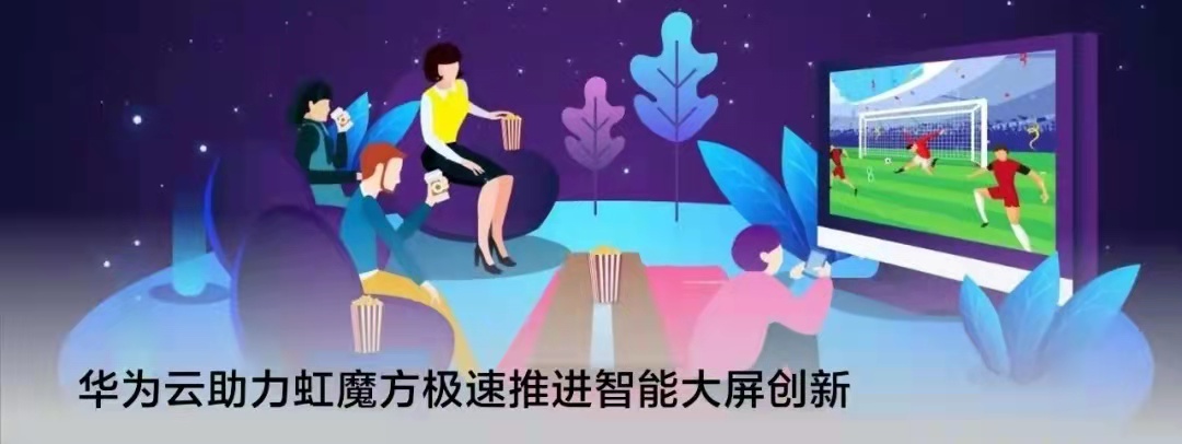 微信图片_20210929222957.jpg