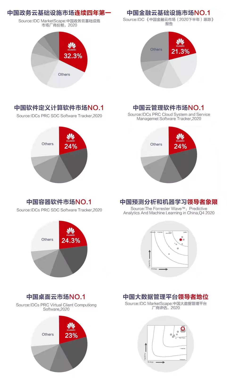 微信图片_20210929225738.jpg