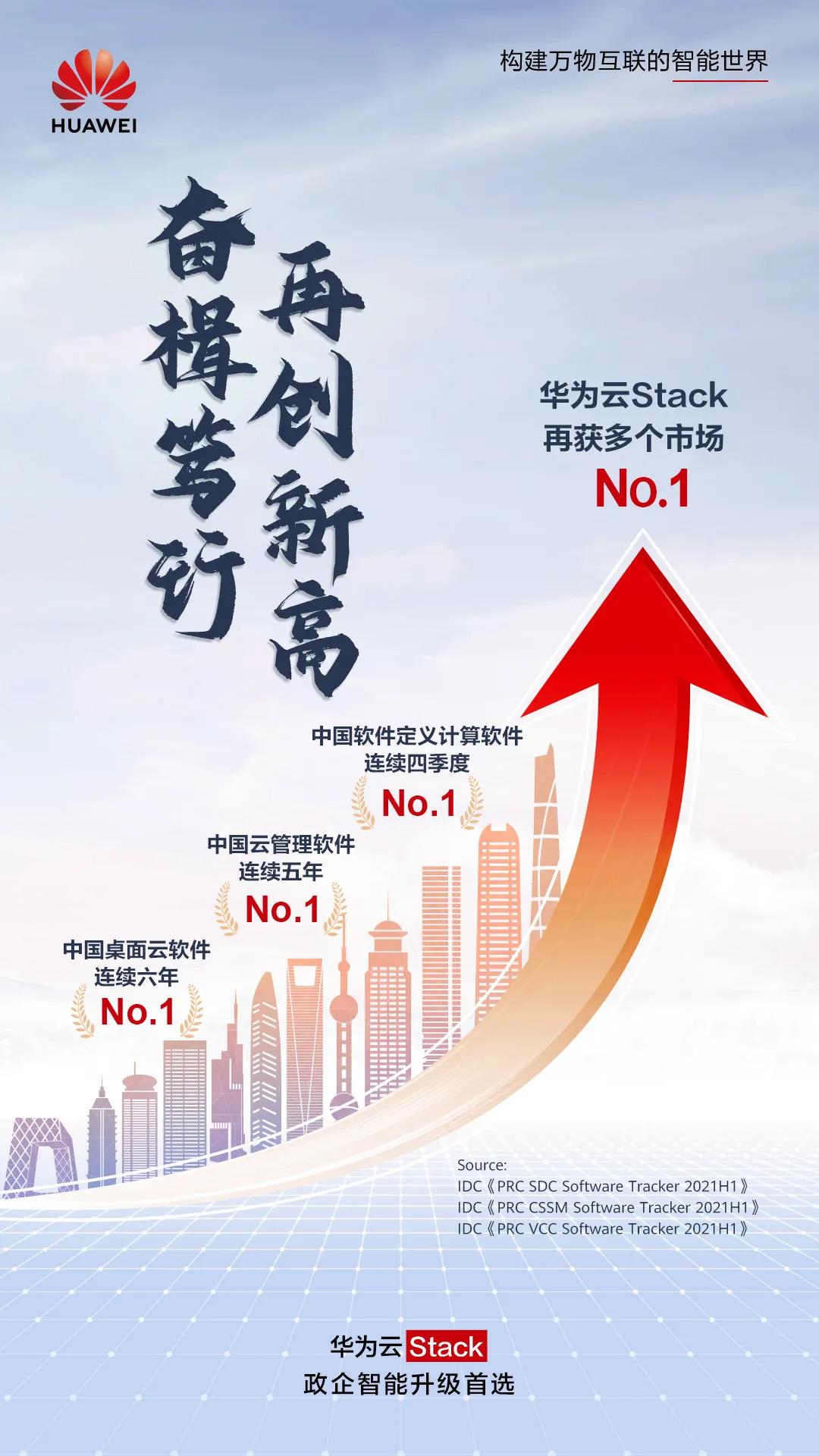 微信图片_20211221185025.jpg